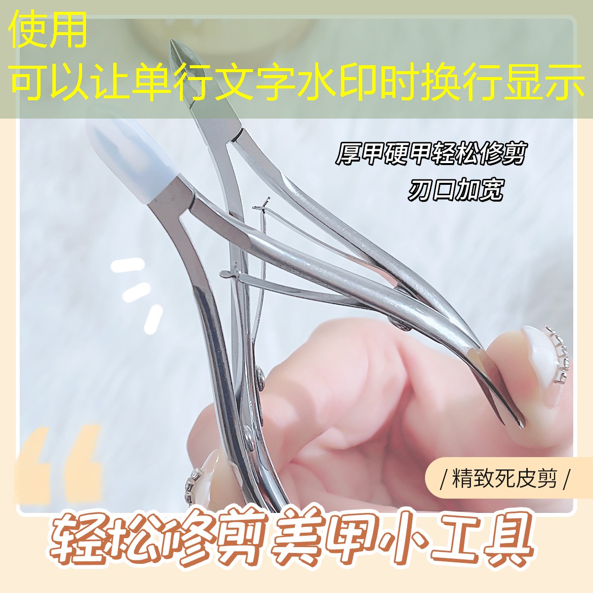 网球拍挥重最小的拍子