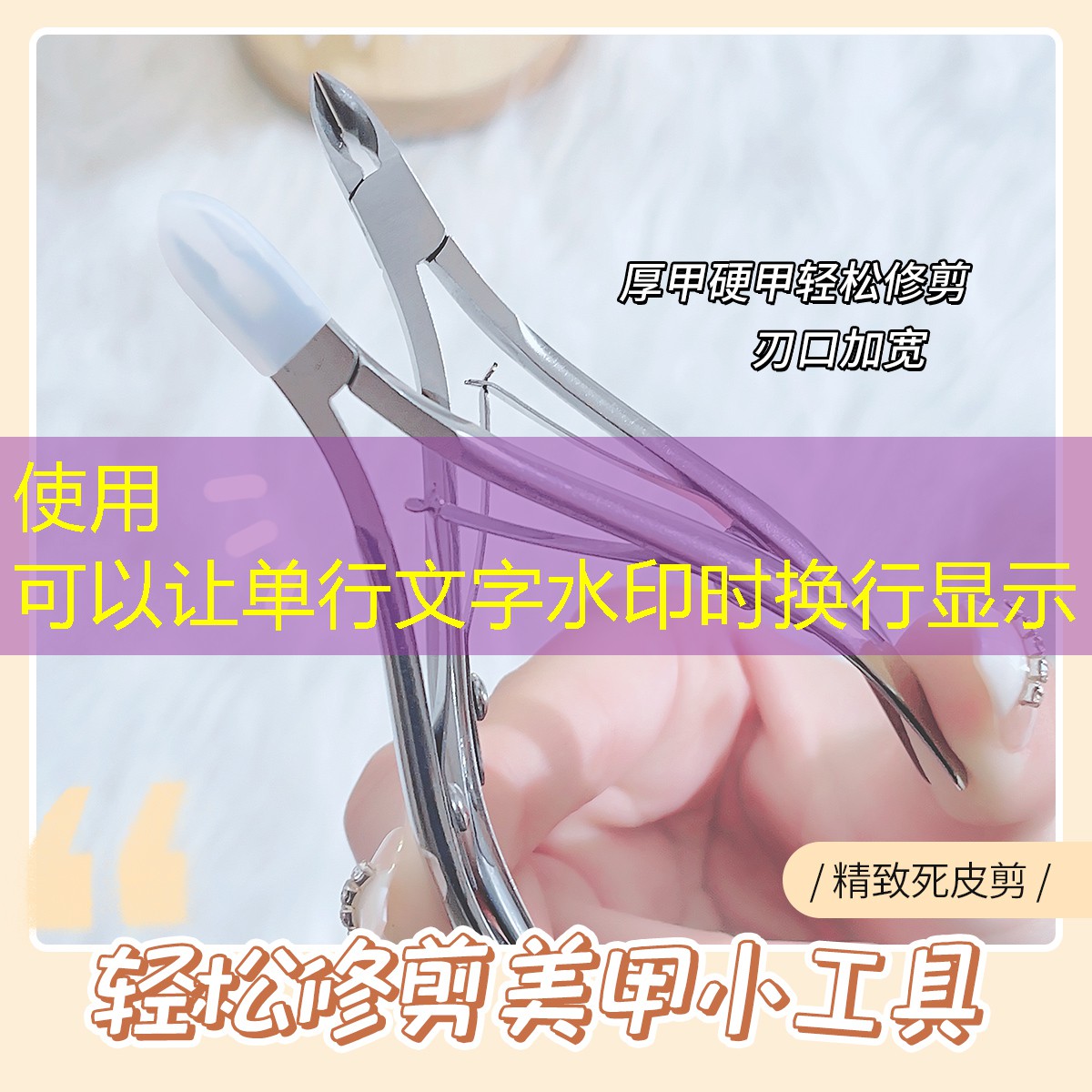 kaiyun·开云：网球拍训练器真实测评
