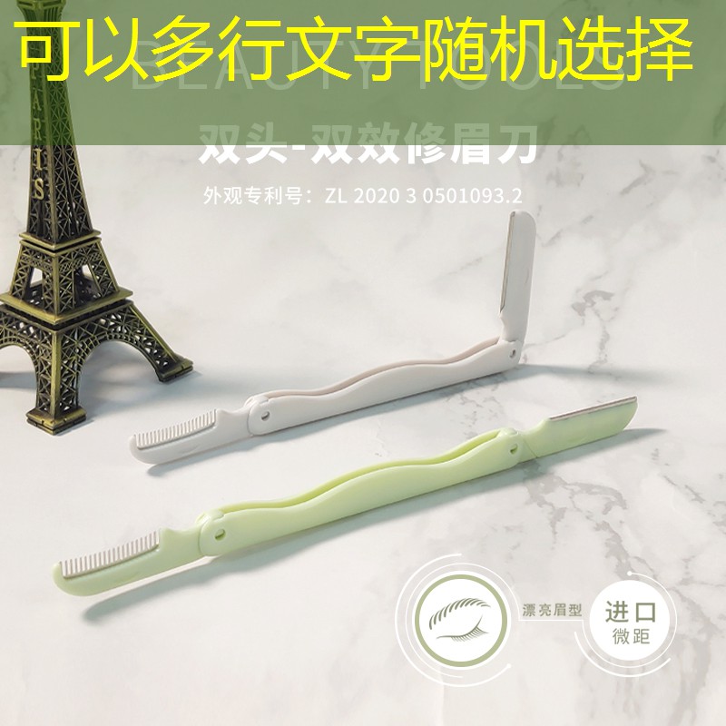 kaiyun电竞：网球拍专业拍和新手拍区别