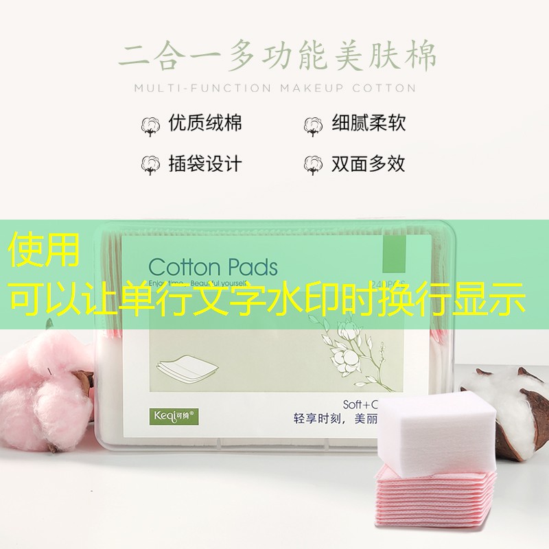 云开总部：网球拍百宝力蒂姆