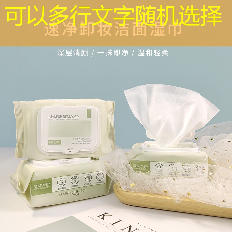云开：初学者网球拍磅数6