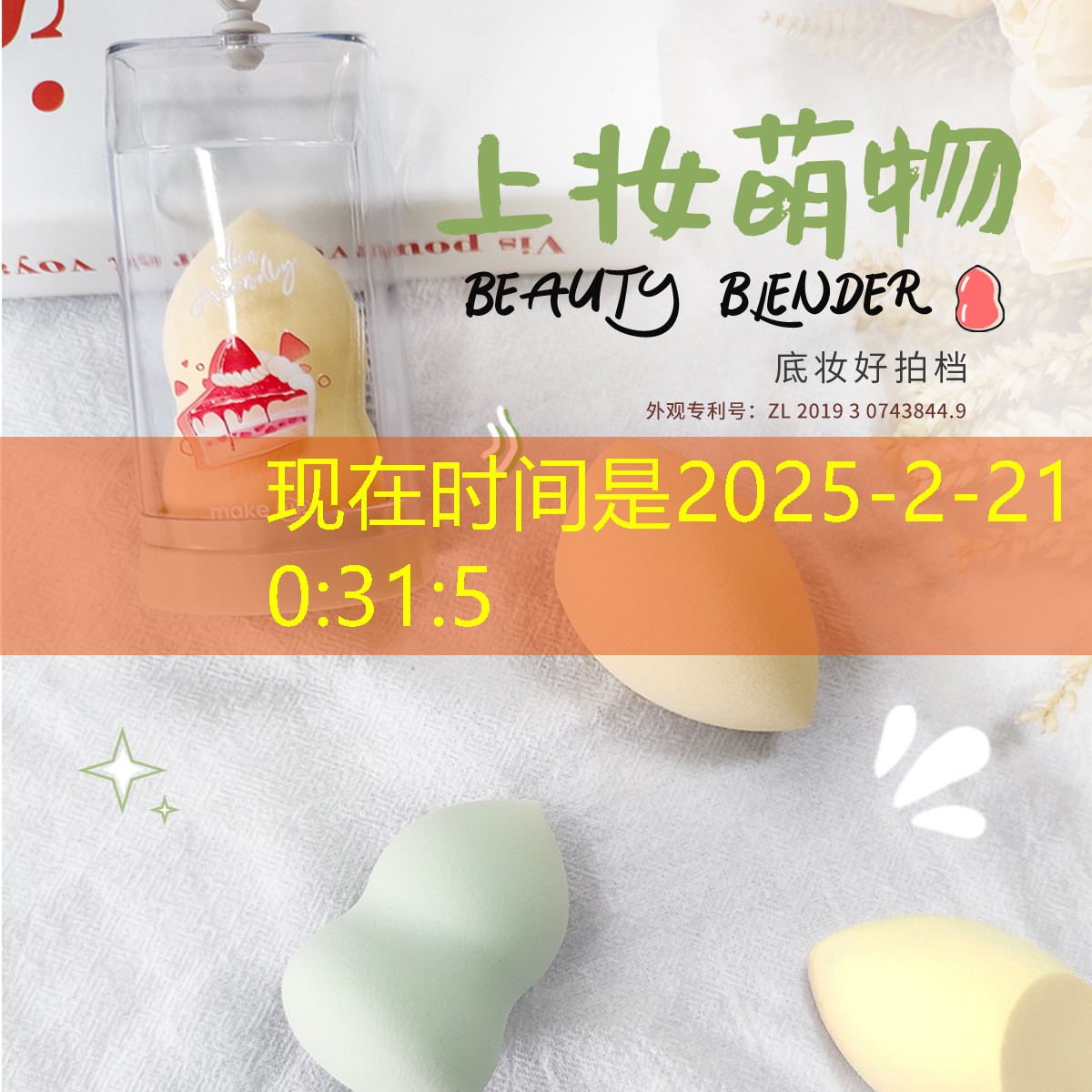开云体育：网球拍三号杆多长比较好
