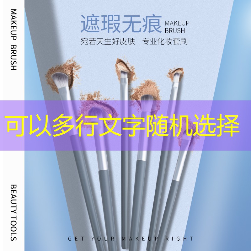 云开：网球拍手胶环怎么选