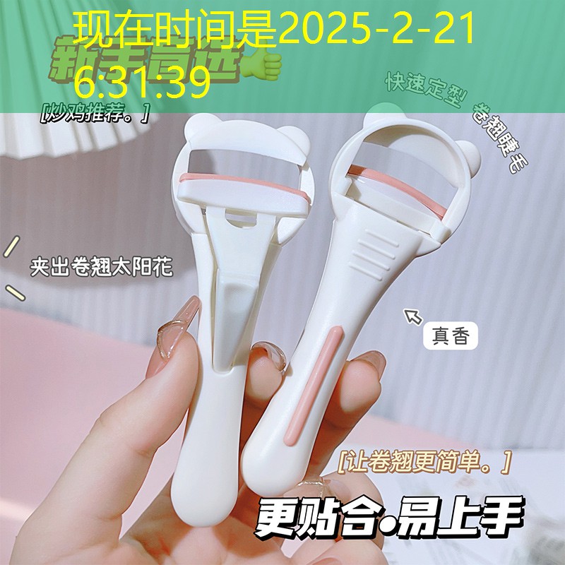 kaiyun登录入口：网球拍重拍与轻拍的不同