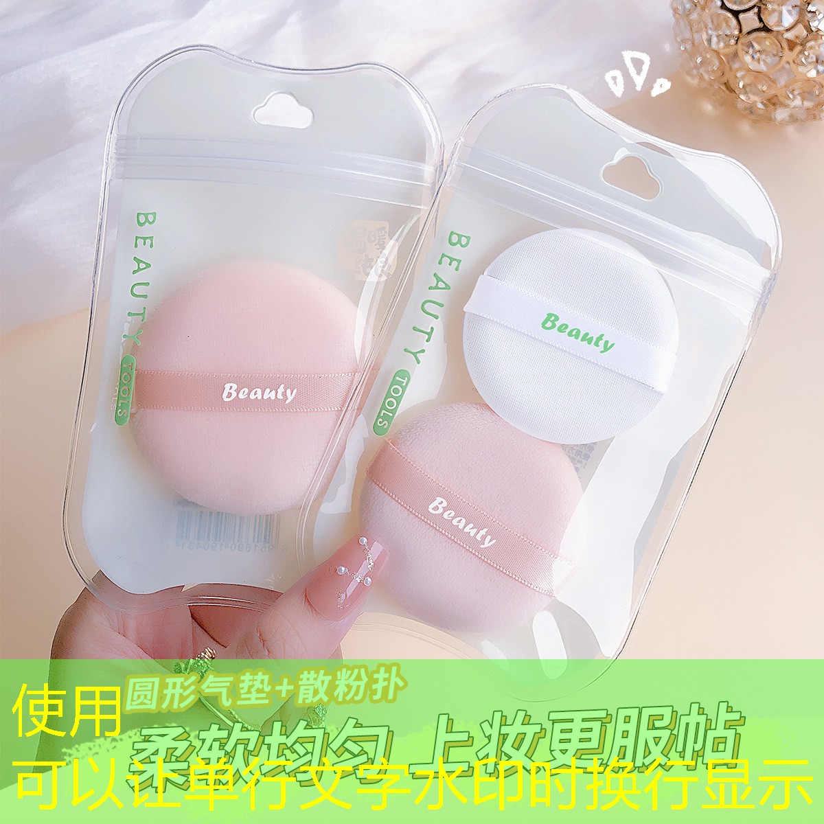 kaiyun·开云：缠网球拍手把的叫什么