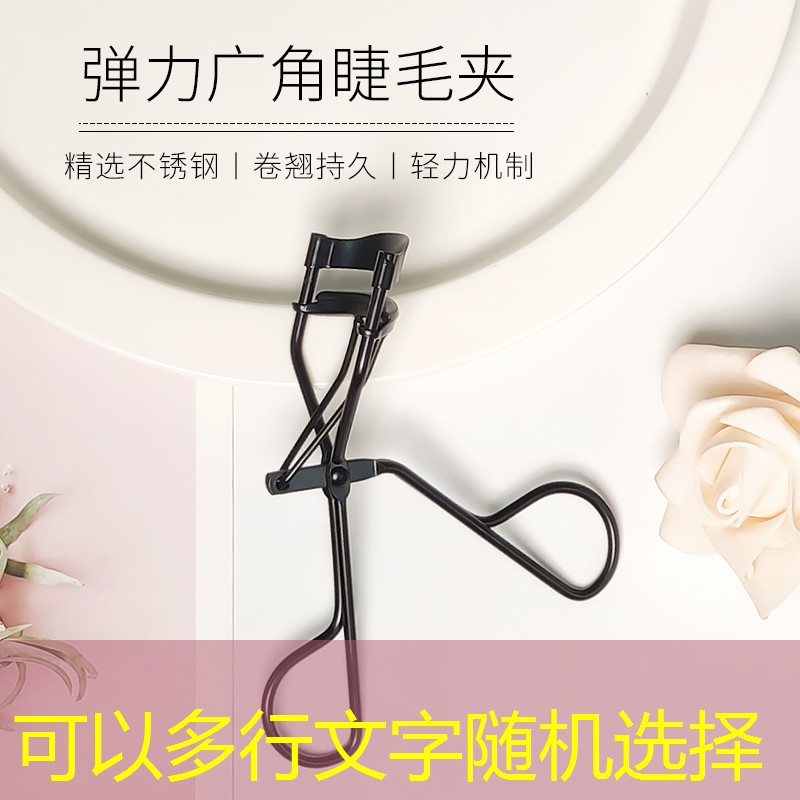 网球拍传感器尺寸规格图