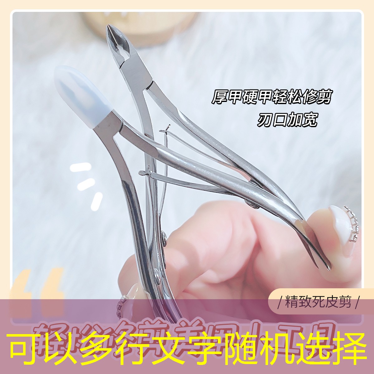 正式网球拍子是戴什么手套