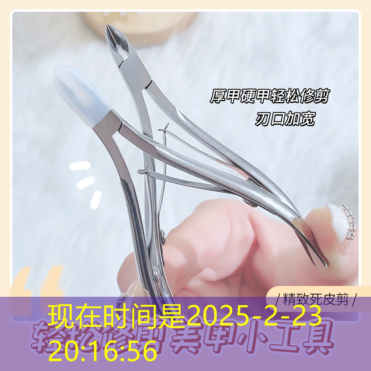 kaiyun登录入口：固定网球拍的用法步骤图解