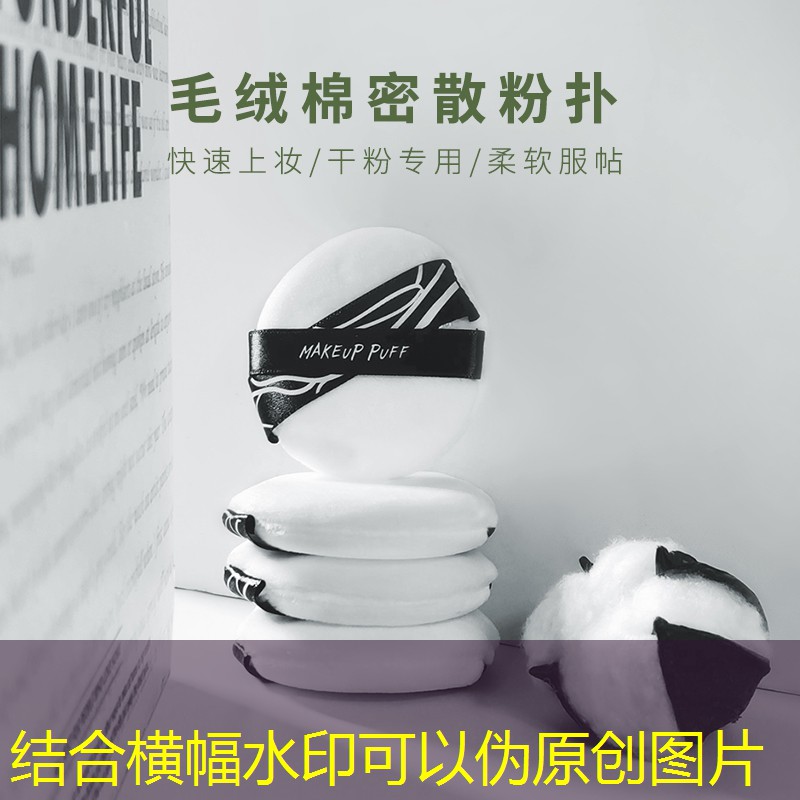 威尔逊网球拍皓夜新款测评