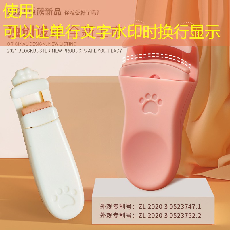 kaiyun旗下：尤尼克斯网球拍红白