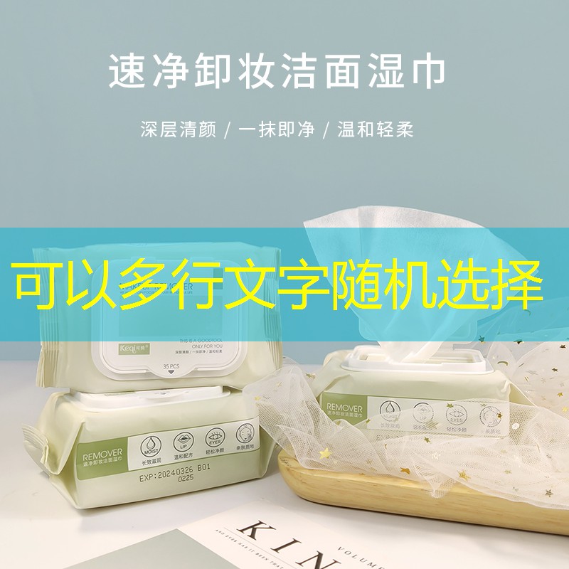 kaiyun公司：网球拍抓短一点