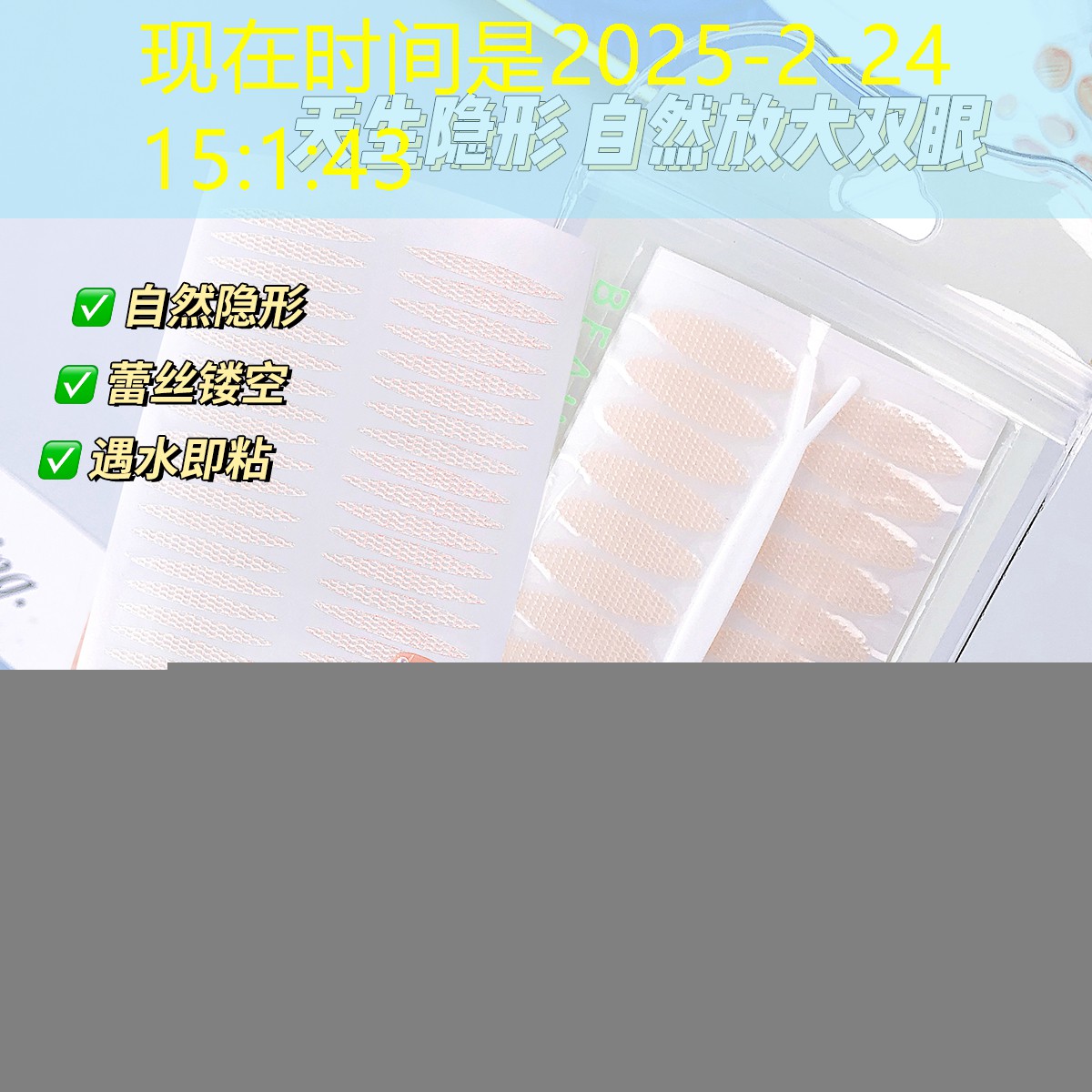 kaiyun登录入口：网球拍270克会不会太轻