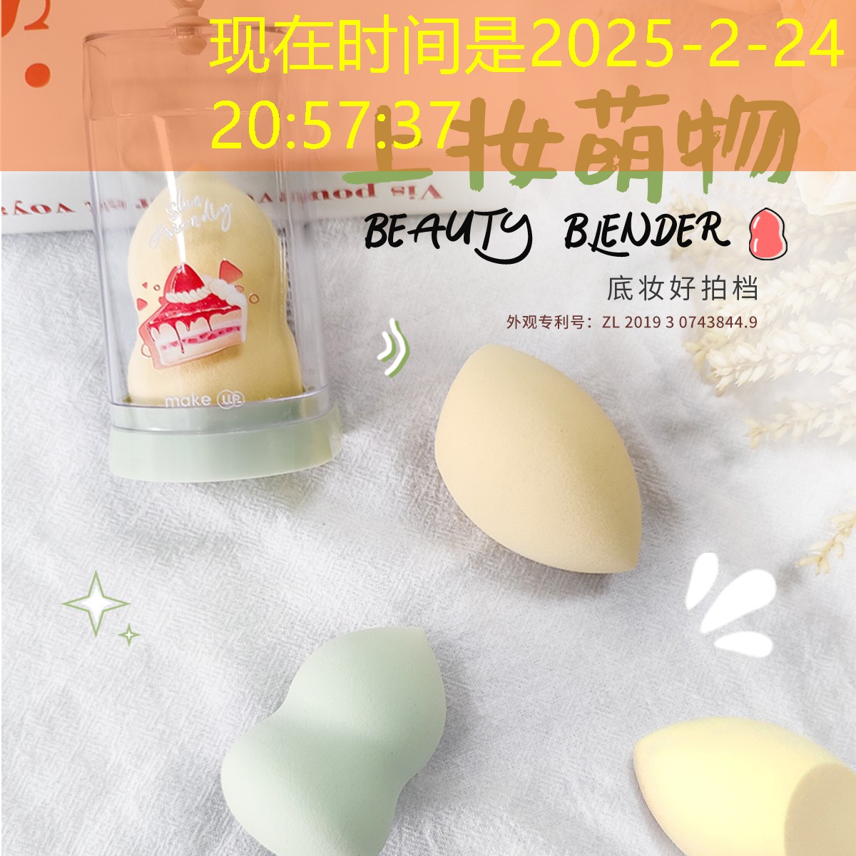 kaiyun电竞：怎么选稍微软点的网球拍
