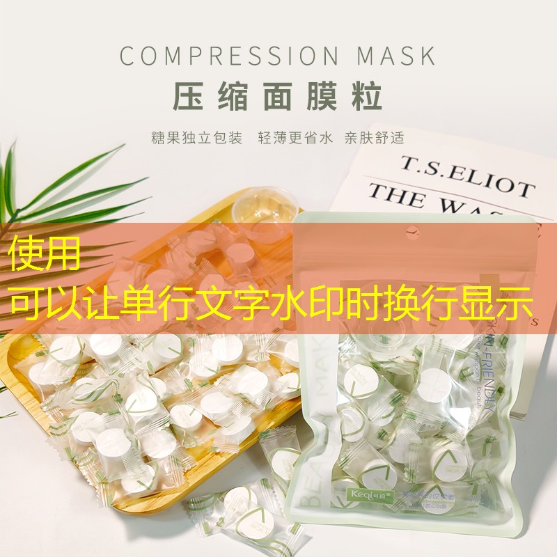 网球拍为什么是塑料的