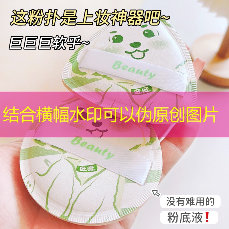 kaiyun公司：网球拍拿了没反应怎么办
