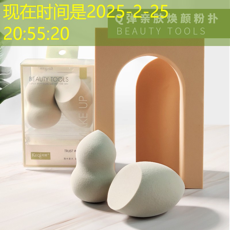 kaiyun登录入口：网球拍断了怎么接上去