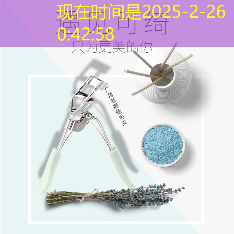 网球拍有没有上万的拍子
