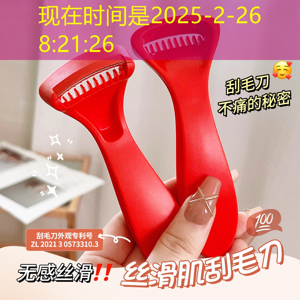 kaiyun·开云：高邮有网球拍穿线的地方吗_