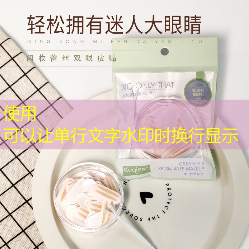云开：赵露思吴磊网球拍