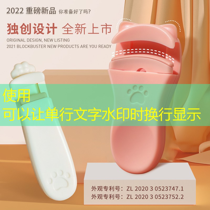 网球拍怎么选成年拍好的