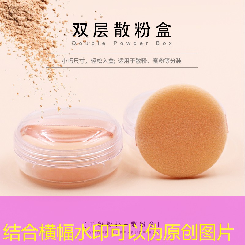 kaiyun登录入口：网球拍弹性不大的是哪种