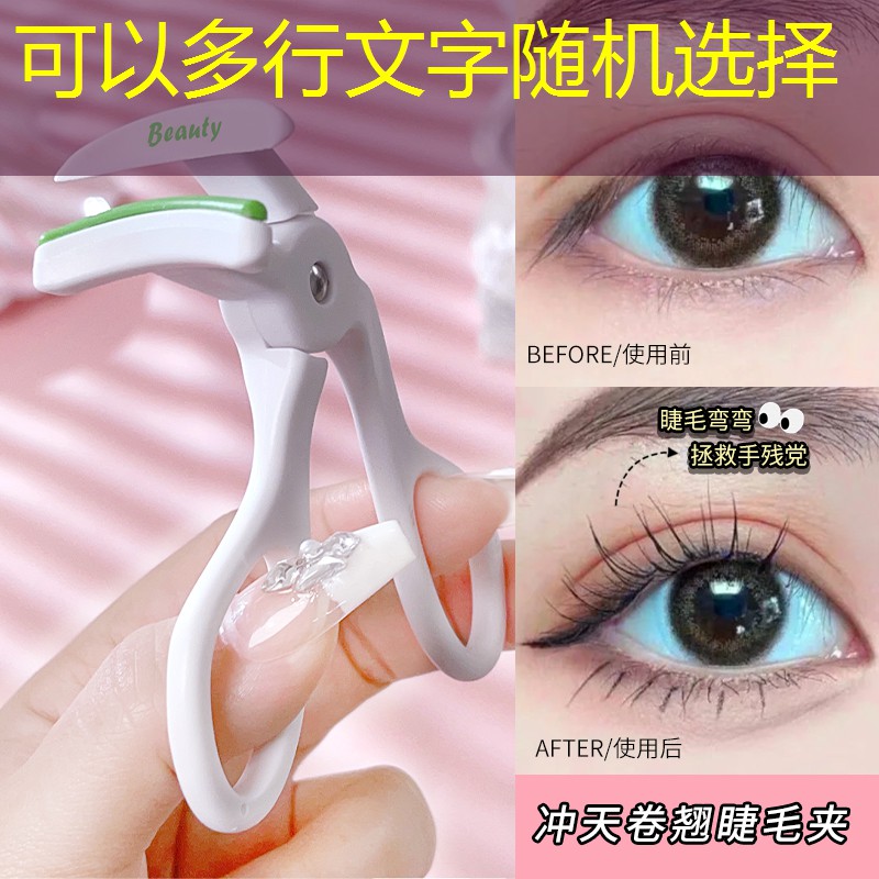 网球拍加工代理怎么样