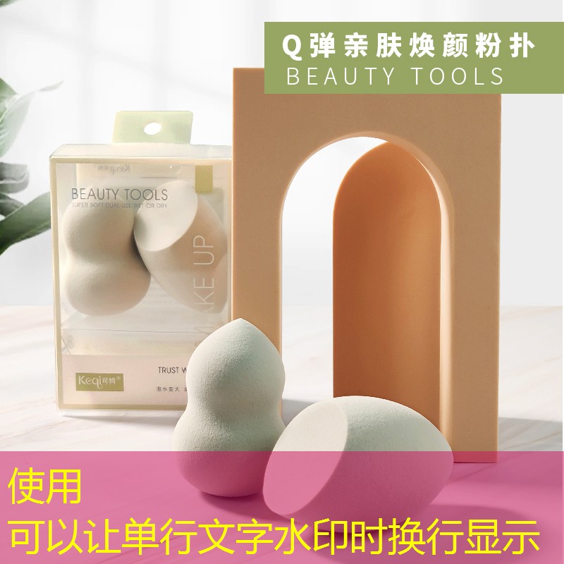 kaiyun电竞：网球拍手胶长度是多少毫米