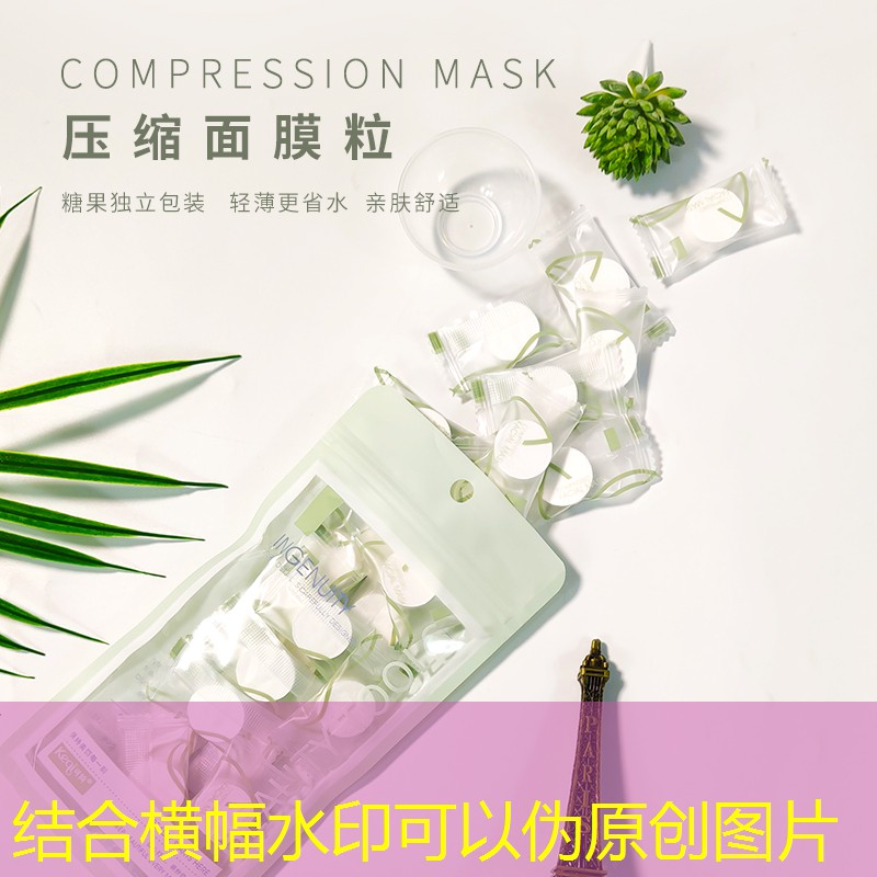 网球拍穿线沉浸式教程图解