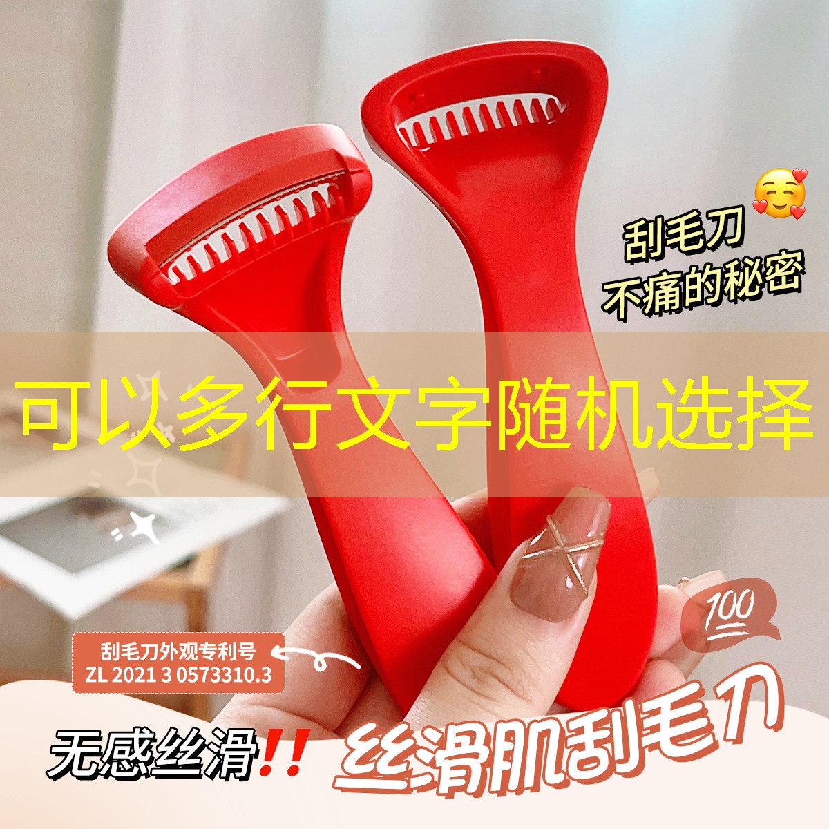 开云体育：网球拍手胶等级怎么分