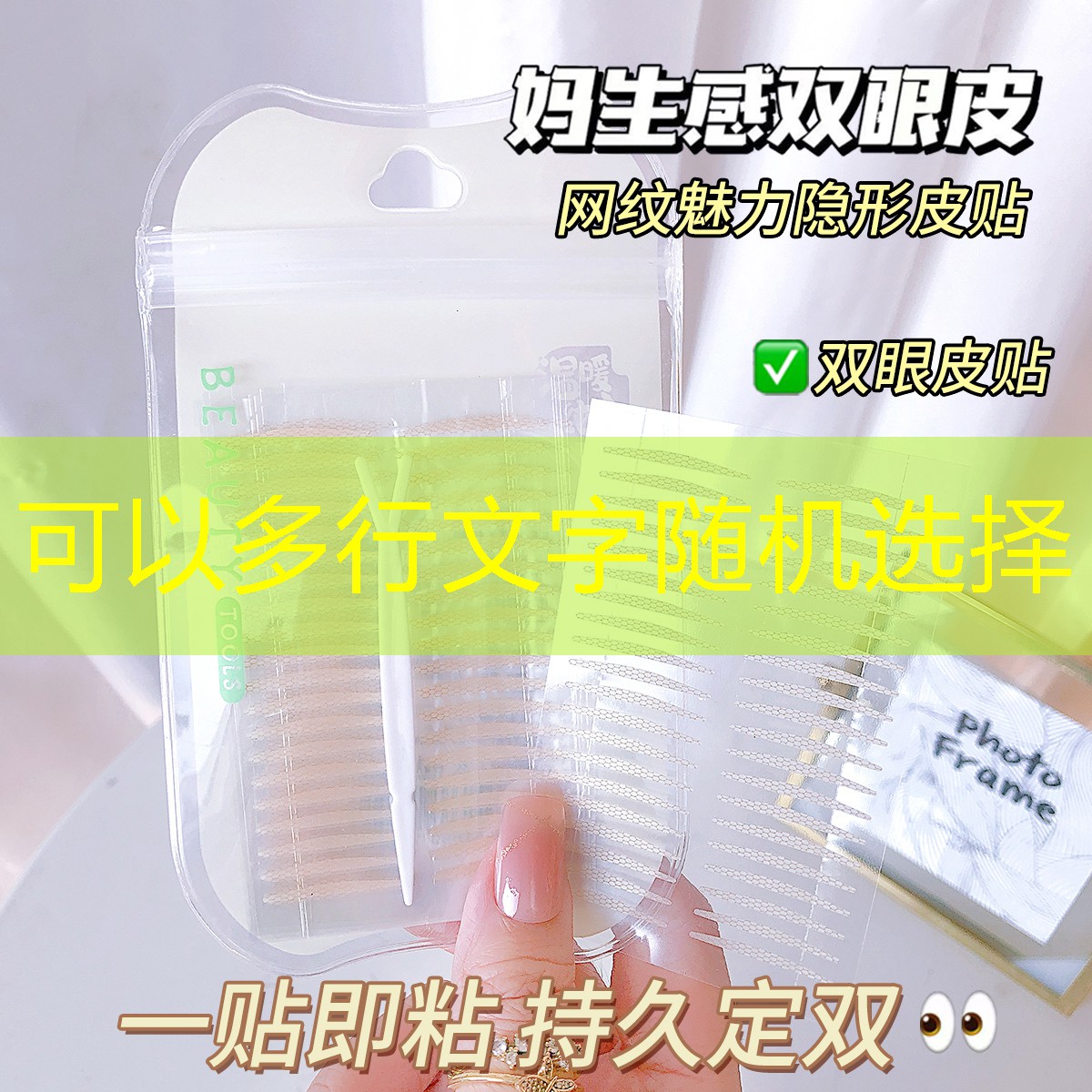 kaiyun电竞：网球拍单人训练器发光