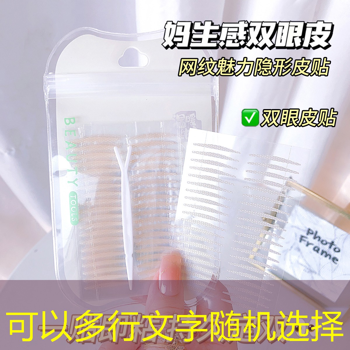 kaiyun旗下：网球拍吸汗带哪个好用