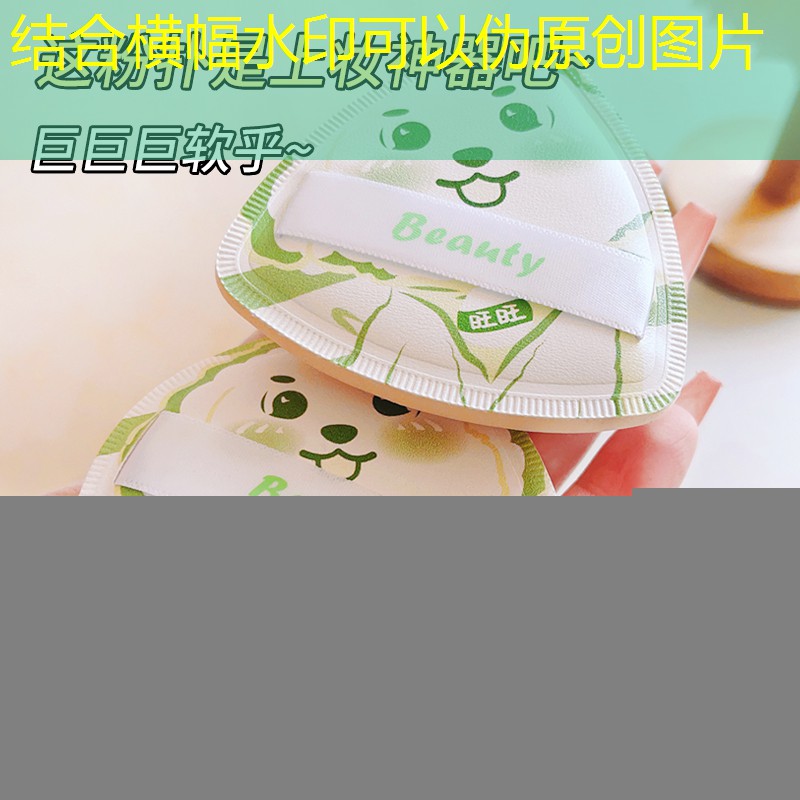 网球拍穿线多久穿好一点