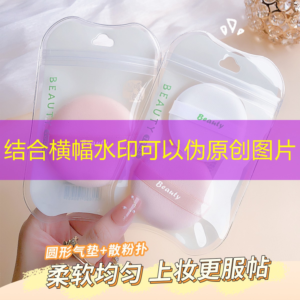 云开：能放网球拍的书包多重
