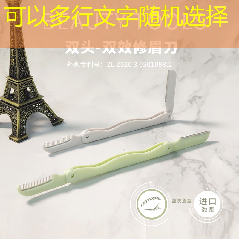 kaiyun登录入口：网球拍玻璃纤维碳纤维