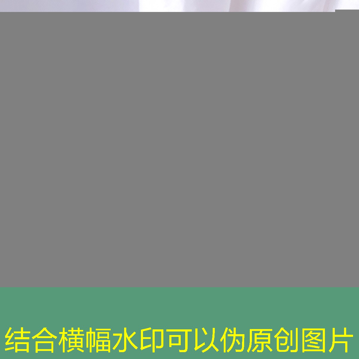 马里奥网球拍如何设置长度