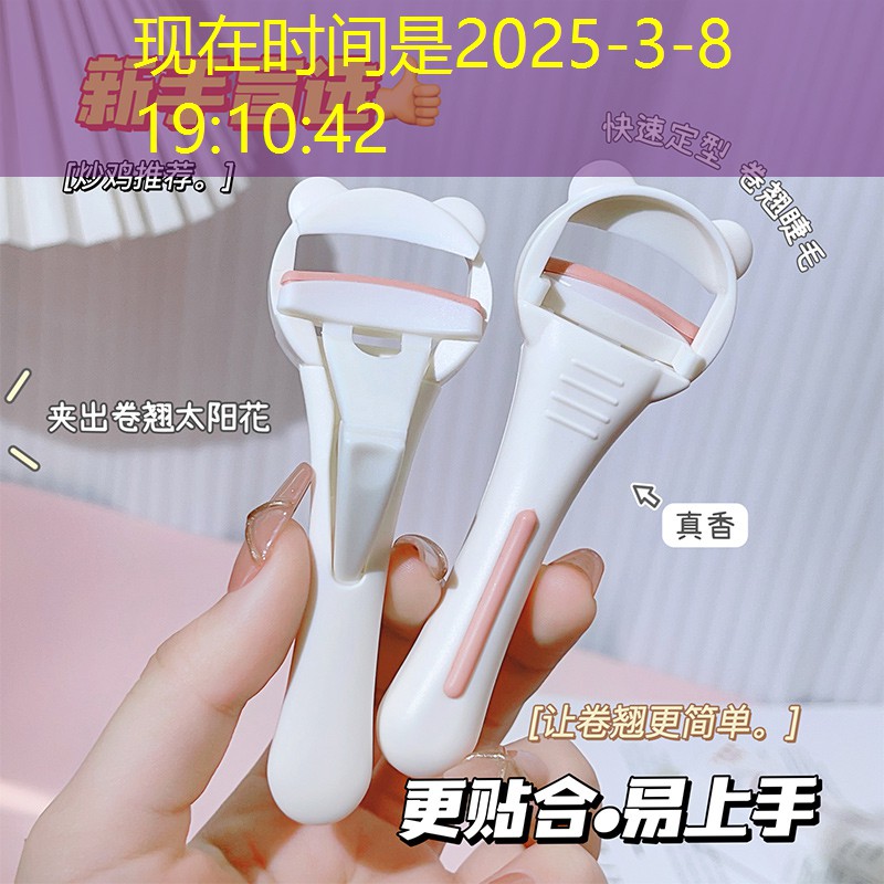 kaiyun电竞：网球拍减震球柄怎么拆开