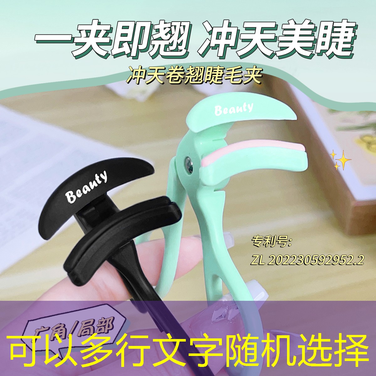 云开总部：网球拍选什么尺寸的好看