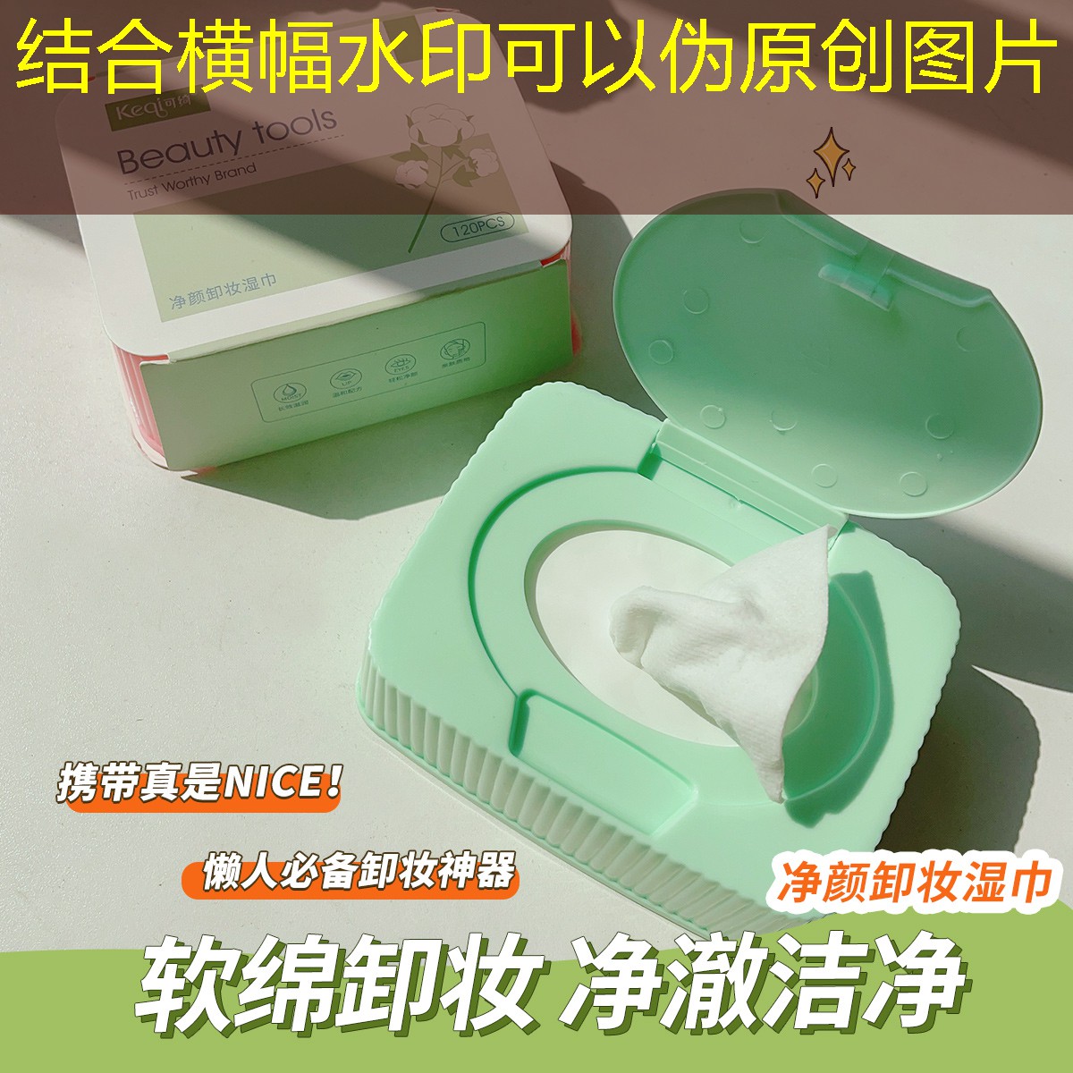 kaiyun登录入口：网球拍成型过程图解步骤