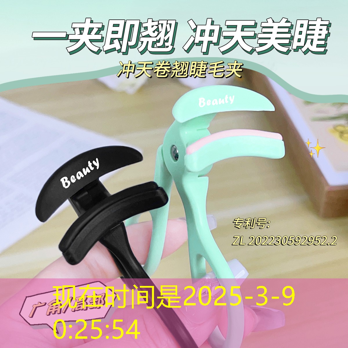 开云体育：网球拍52磅算高算低