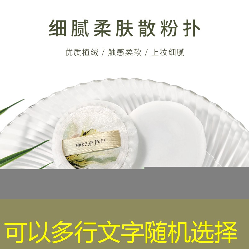 开云集团：网球拍喷牛奶有什么用