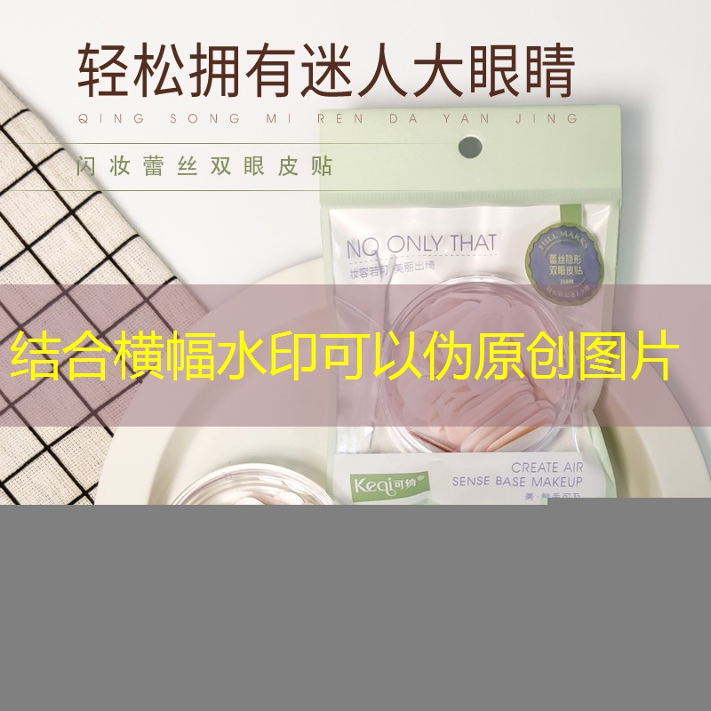 kaiyun旗下：控制最好的网球拍底板材质
