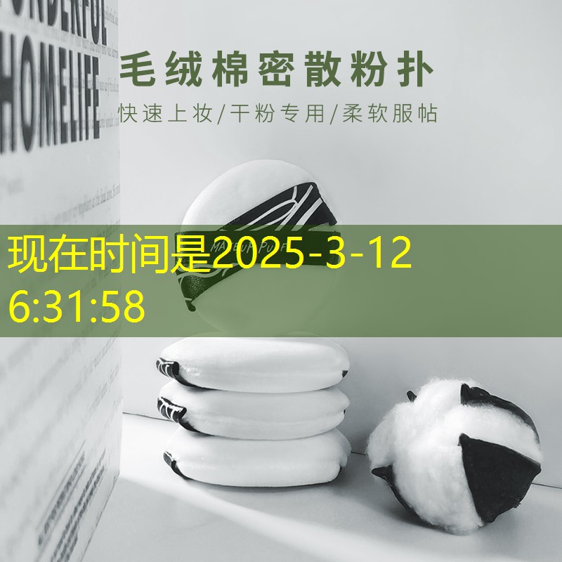 网球拍白色手柄容易脏么