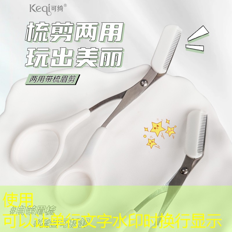 云开：网球拍套有什么用处和作用