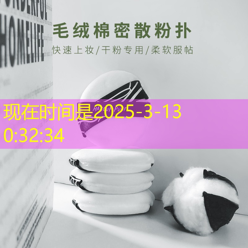 kaiyun登录入口：网球拍多大磅数最合适