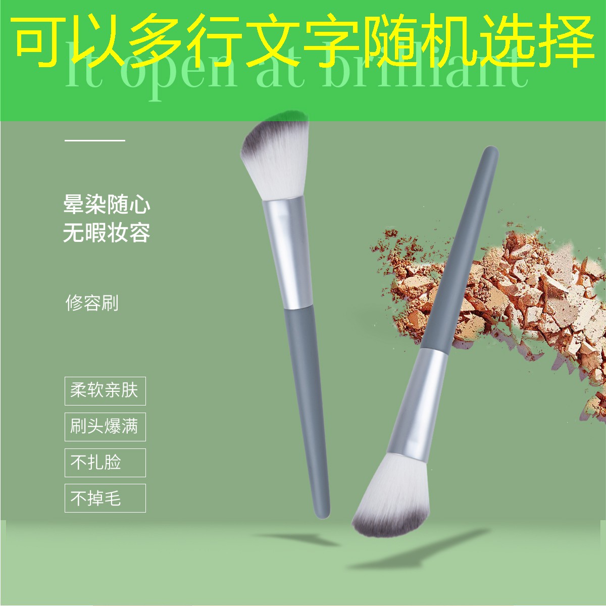 开云体育：网球拍怎么看手柄尺寸图