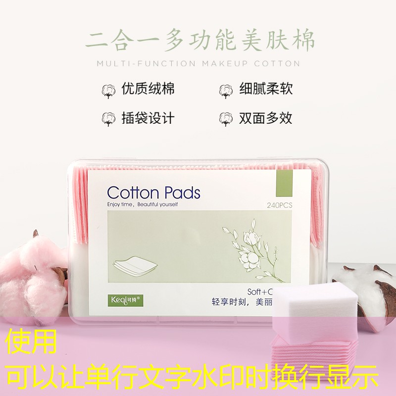 kaiyun·开云：百宝力800多的网球拍