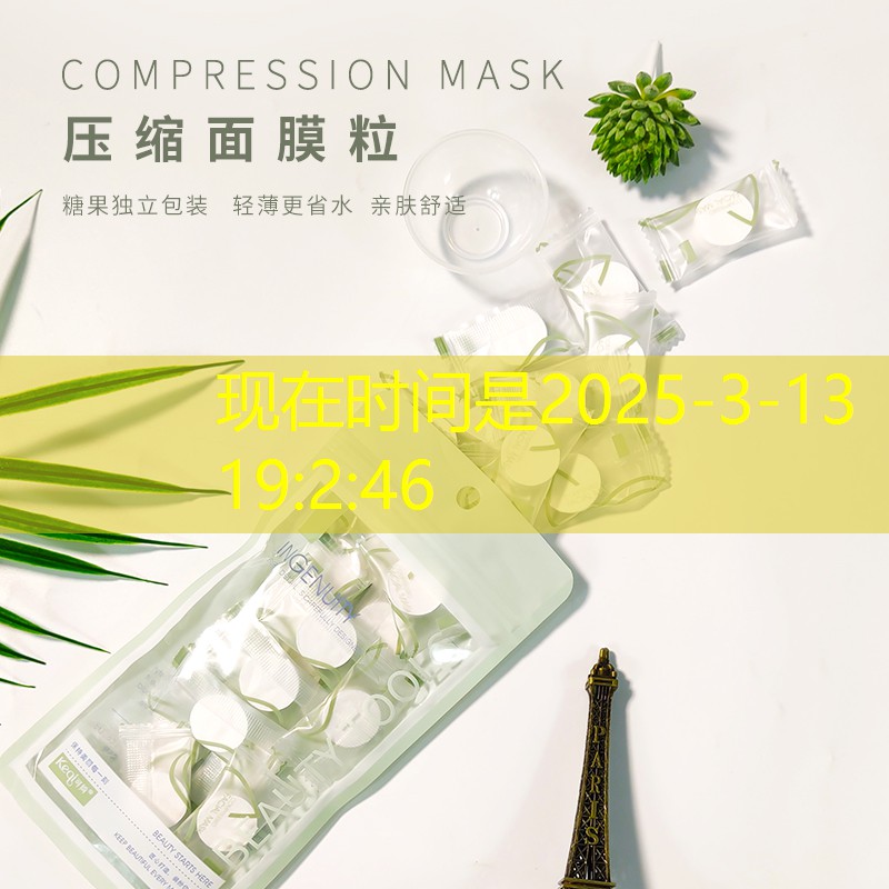 kaiyun电竞：进阶网球拍500左右怎么样