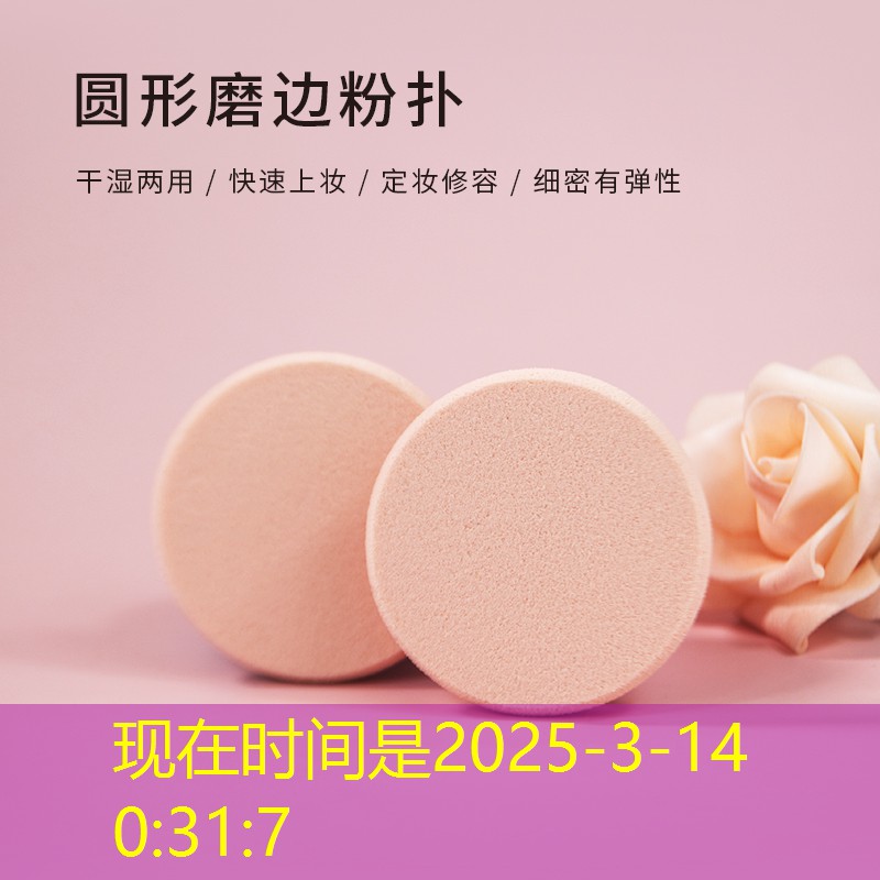 网球拍应该双手还是单手握