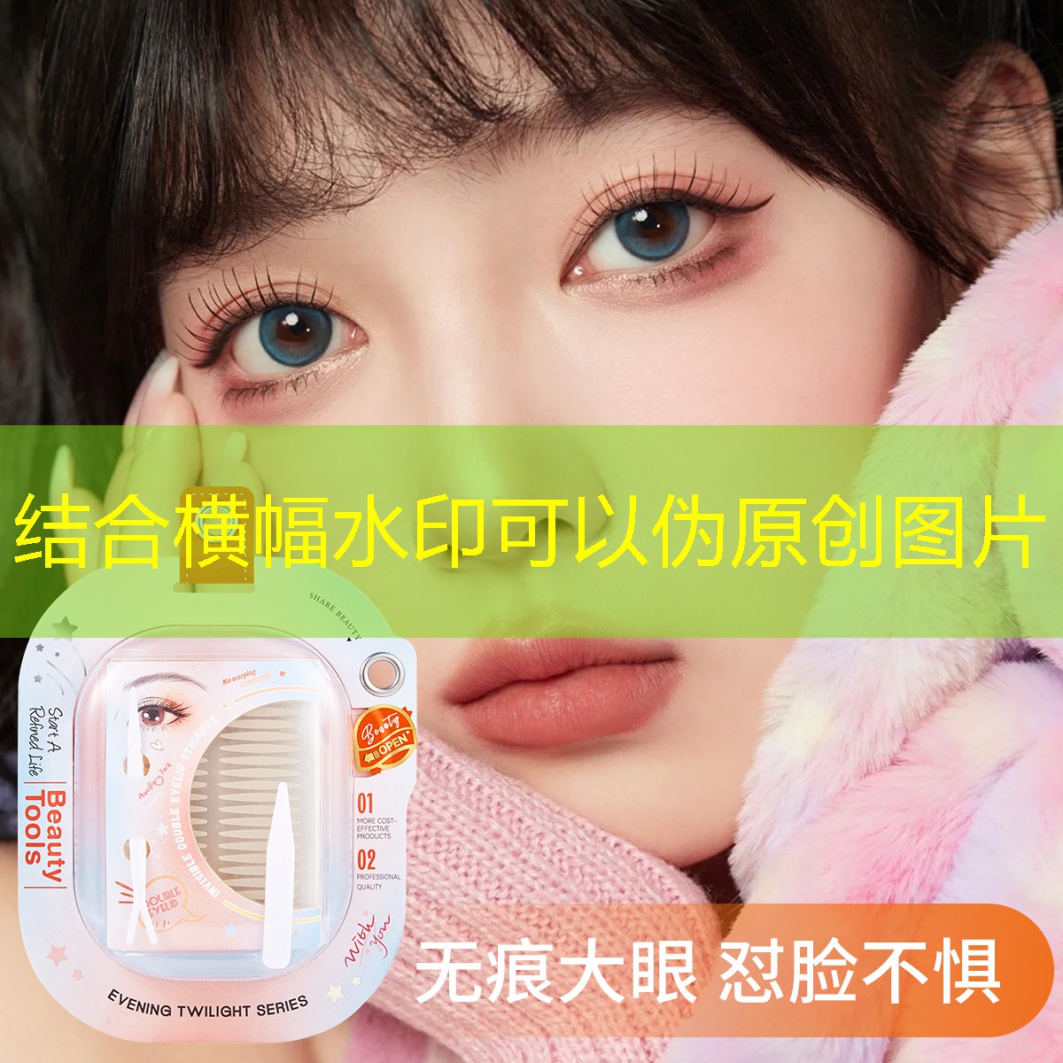 云开总部：网球拍子一般戴多少号