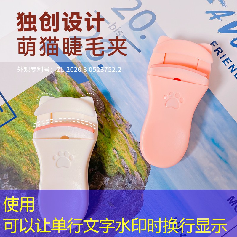 开云集团：网球拍空拍上机拉线用什么